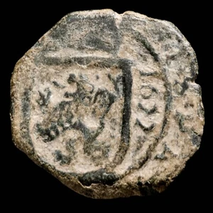 1622, 8 Maravedis Philip IV, Burgos Mint- 21 mm / 5.52 gr. - Picture 1 of 3