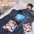 Anime Arknights Goldenglow Cosplay Cute Flannel Blanket Fold For Zip Pillow 59"