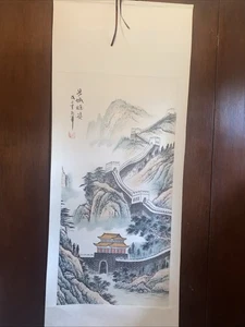 A Chinese Figure Painting Hanging Scroll Of The Great Wall - Bild 1 von 9