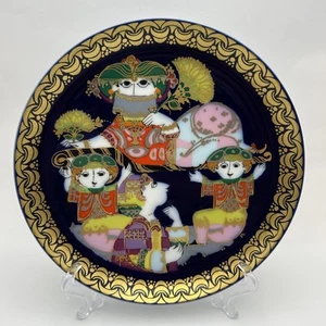 Rosenthal Sammel-Teller Aladdin's Sees Princes Studio Line Collector Plate #6 - Picture 1 of 6