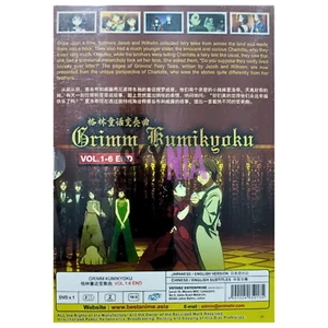 Grimm Kumikyoku Complete Series (1-6 End) English Dub, All Region DVD Anime - Imagen 1 de 5