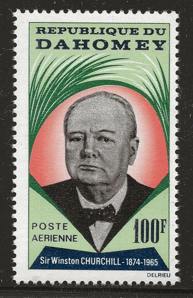 Dahomey Scott #C28, Single 1965 Complete Set FVF MNH - Image 1 of 1