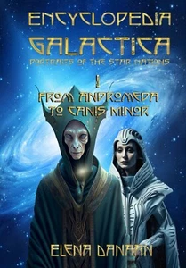 ENCYCLOPEDIA GALACTICA volume From Andromeda to Canis Minor Paperback Feb 2024 - Picture 1 of 4