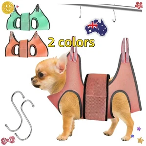Pet Hammock Helper Dog Cat Restraint Bags Grooming Bathing Trimming Nail Harness - Picture 1 of 18