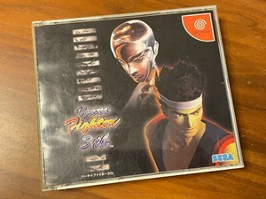 VIRTUA FIGHTER 3tb SEGA JAPAN dream cast DREAMCAST - Picture 1 of 4
