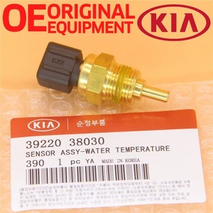 NUEVO Sensor de temperatura del refrigerante del motor 3922038020 para Hyundai Kia Dodge - Imagen 1 de 14