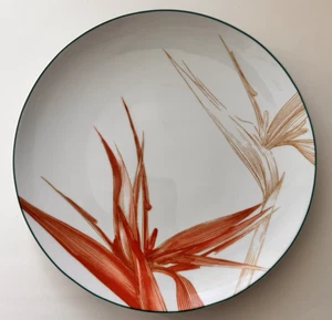 VISTA ALEGRE FIJI  COUPE DESSERT  PLATE  9" new with tags - Picture 1 of 4