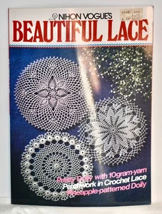 Nihon Vogues Beautiful Lace Crochet Patterns Doily Tablecloth Curtains Edgings - Picture 1 of 3