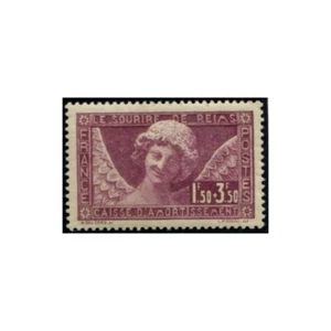 Lot 2583 - N°256 Neuf ** Luxe - Picture 1 of 1