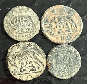 Cincin19,LOTES,Interesante 4 Cobres SERIES CONSTANTINO ,Tipo Loba Capitolina - Imagen 1 de 4
