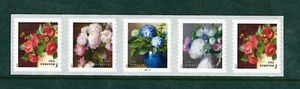 US Scott # 5233 - 5236 Coil Garden Flowers, Plate # Strip of 5 2017 MNH - Picture 1 of 1