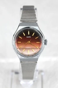 ZARIA Damen Frauen Quarz Uhr rotes Farbverlauf Zifferblatt Vintage ZARJA Sowjetische UdSSR - Bild 1 von 8