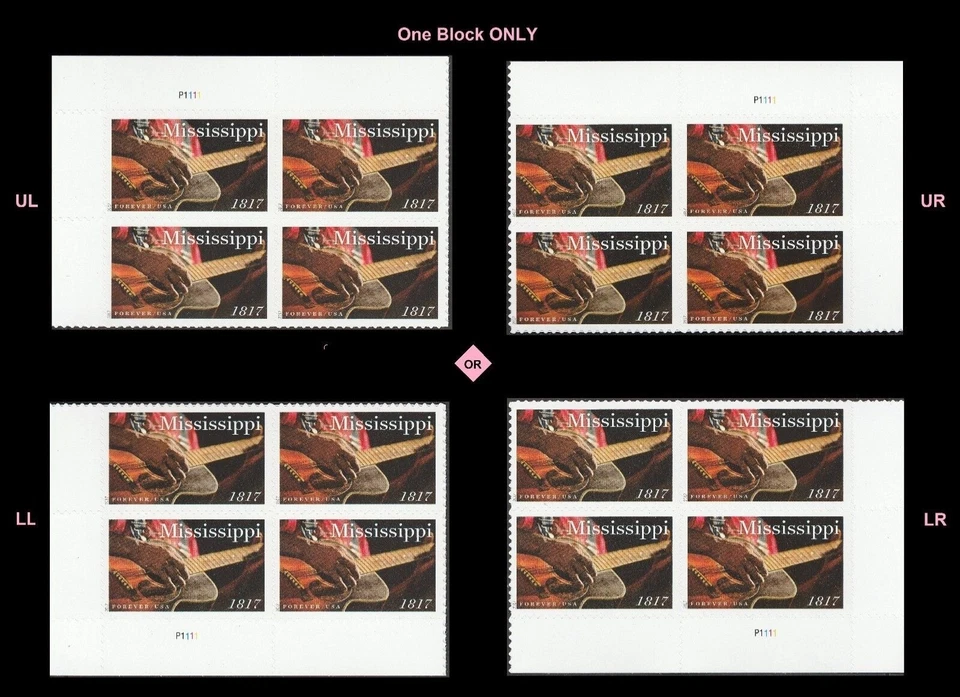 US #5190 MNH Plate Block 2017 Mississippi Guitar Statehood - Image 1 of 1