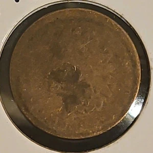 1864 Indian Head Cent Rotated Die Error - Picture 1 of 5