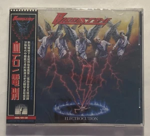 BLOODSTONE - Electrocution CD Thrash Metal New - Picture 1 of 2