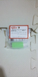 Kyosho NiMH 2200mAh RC Battery for Spark Boosters and Mugen M01, MP9, MBX8 Used - Picture 1 of 1