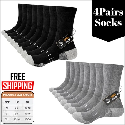 Calcetines de trabajo Niorasen para hombre 4 pares de algodón con puntera y talón reforzados deportivos Foto 1 de 4