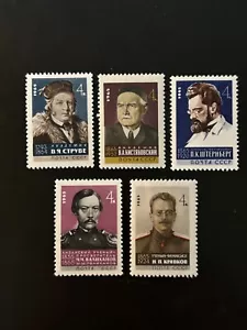 Russland Briefmarken SC# 2970-2971C Wissenschaftler 5er Set MLH 1964-65 - Bild 1 von 1