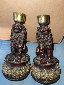 Lion candle holders heavy China 1997 pair set of 2 #61A - Picture 1 of 5