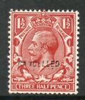 1½d  SG 420 OVPT.'CANCELLED' TYPE 28,  U/M unmounted mint, (upright wmk).  