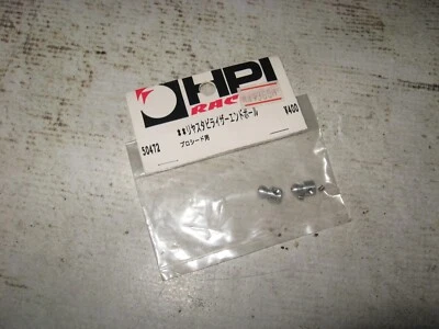 🔥 RC HPI Rear Sway Bar Ball Ends Bi Metal Silver (2) 50472 🔥 - Image 1 of 2