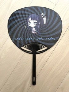 Ado Paper Fan Mars Doki Doki Secret Base National Tour 2023 FC Privilege From JP - Imagen 1 de 24