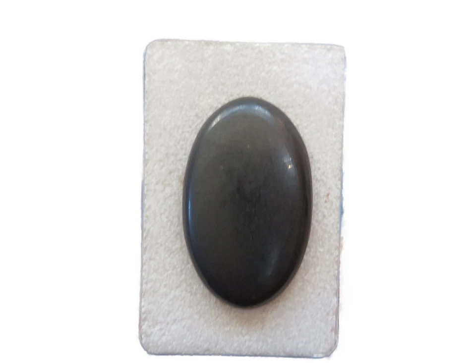 Schungit Shungite Cabochon 35,5x22,2 mm 40 ct. Nr. U31879 - Bild 1 von 1