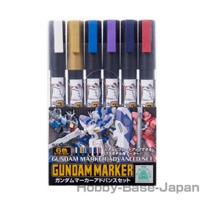 Mr.Hobby Gundam Marker Advanced Set [6 Farben] (GMS124) GSI Creos - Bild 1 von 4