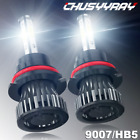 Led Headlight kit 9007 HB5 White 6k Hi/Low Bulbs for MITSUBISHI GALANT 2010-2012