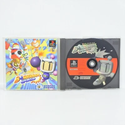 BOMBERMAN WORLD PS1 Playstation For JP System p1 - Image 1 of 2