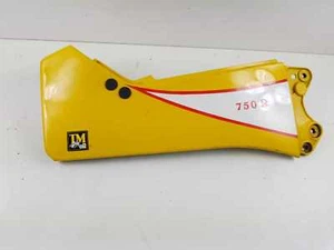 Suzuki GSX-R 750 GR75A Bj: 85-87 Heckverkleidung Rechts (27A00-45511) - Picture 1 of 7