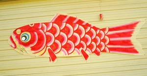 VINTAGE PAPER JAPANESE HAND MADE BOYS DAY KOI NOBORI / NEVER USED PACKAGE / ART - Bild 1 von 16