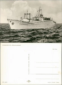 Ansichtskarte  Urlauberschiff MS Völkerfreundschaft Fotokarte+ 1974 - Picture 1 of 3