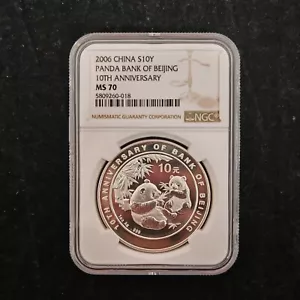 2006 China 10 Yuan - Beijing Bank 10th Anniv 1 oz Panda Silver Coin NGC MS70 - Picture 1 of 4