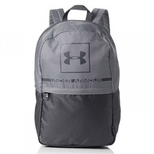 mochila under armour gris
