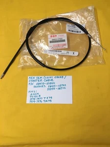Nuevo OEM SUZUKI Choke / Starter Cable (58410-07500) A100M, TC120R, TS75, TM75, AHRMA - Imagen 1 de 2