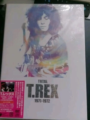 Total T.REX Japan ONLY limited edition 5 x CD + DVD box set MARC BOLAN - Bild 1 von 3