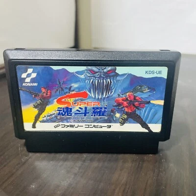 Super Contra Nintendo famicom Konami 1990 Japanese Version KDS-UE Action - Image 1 of 4