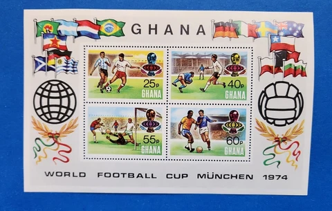 Ghana Stamps, Scott 553 MNH Cover