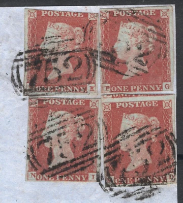 GB QV 1841 Penny Red{4} 1d Plate 81? Super STOWMARKET Numerals 1850 Front SS2077 - Image 1 of 4