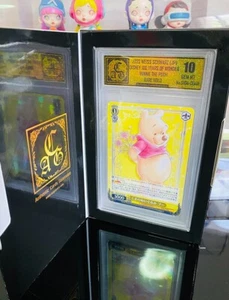 Winnie the pooh 2023 Weiss Schwarz Disney 100 Years of Wonder Rare Holo CI - Picture 1 of 4