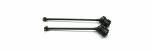 LRP - CVD Mittel Antriebskardan v+h (2Stk.) (132338) - Bild 1 von 1