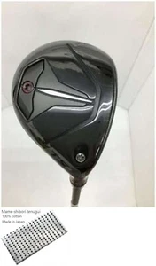 Titleist TSR1 26 Utility / 26 Degree / Flex Stiff / TSP121 Exc - Picture 1 of 10