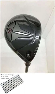 Titleist TSR1 26 Utility / 26 Degree / Flex Stiff / TSP121 Exc - Image 1 of 4