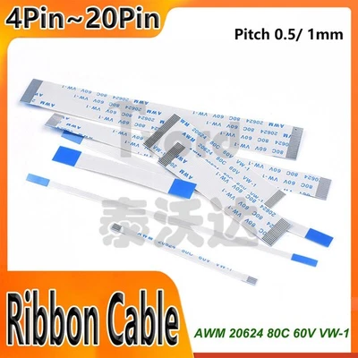FFC Flexible Ribbon Cable 4-20Pin Flat Wire Pitch 0.5/1mm PCB Board Transmission - Image 1 of 4
