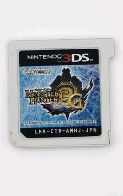 Monster Hunter 3G (Nintendo 3DS) - Japanese Import - Cart Only - US Seller  - Image 1 of 2