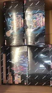 Yu-Gi-Oh! Dragons Of Legend The Complete Series Display box Of 8- English :: Uk
