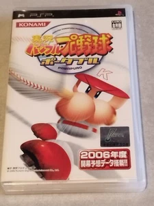 Pro Yakyuu Pawapuro Baseball Sony Playstation Portable PSP 3000 Slim Lite JAP - Picture 1 of 2
