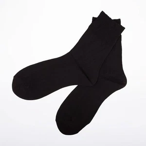 Black Childs Ankle Socks for Dance. Unisex Girls or Boys - Picture 1 of 2