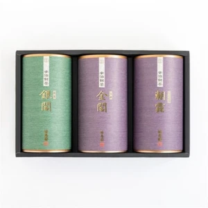 Kyoto Uji Fukujuen Japanischer Grüntee Sortiment 100N Gyokuro Geschenkbox Japan - Bild 1 von 7